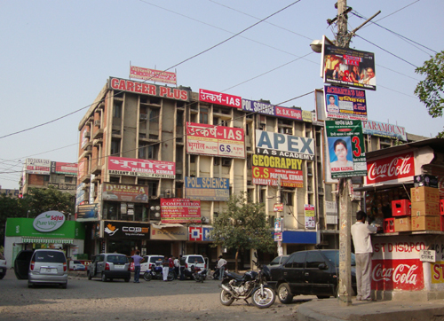 mukherjee Nagar
